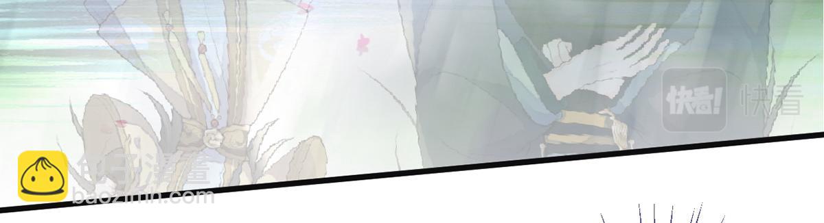 第75话 别从敬、畏开始！(1/3)-第66话