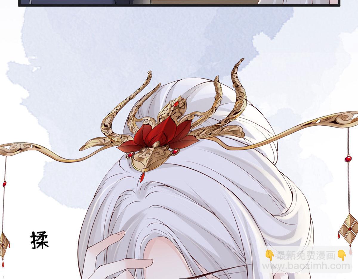 第77话 饮酒伤身(1/3)-第68话