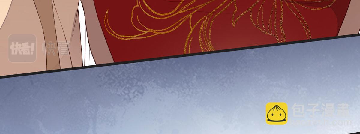 第77话 饮酒伤身(1/3)-第68话