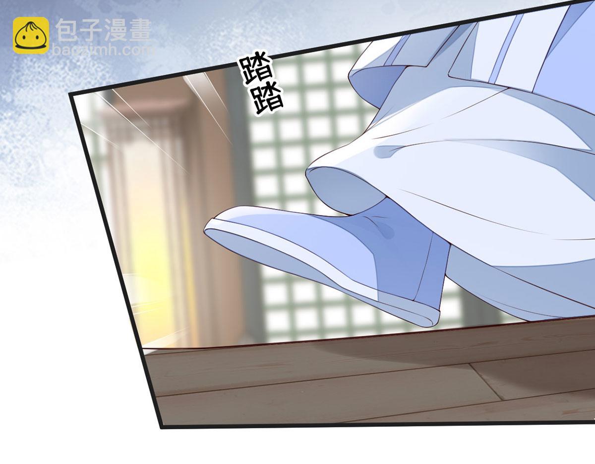 第77话 饮酒伤身(1/3)-第68话