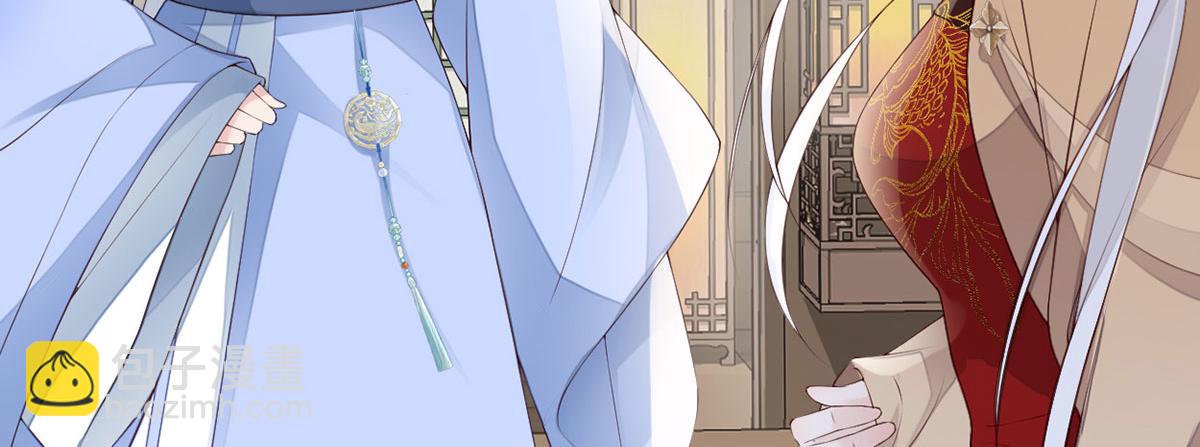 第77话 饮酒伤身(1/3)-第68话