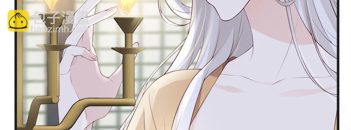 第77话 饮酒伤身(1/3)-第68话