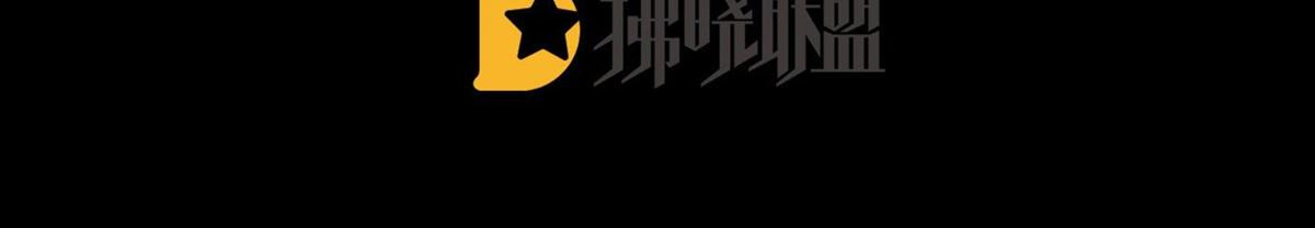 第77话 饮酒伤身(1/3)-第68话