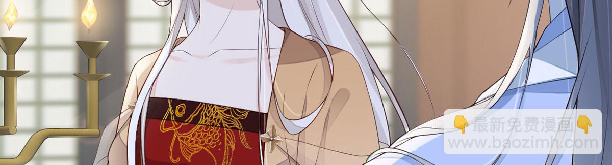 第77话 饮酒伤身(1/3)-第68话