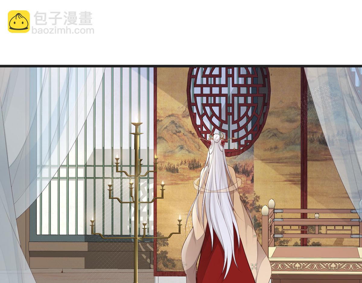 第77话 饮酒伤身(1/3)-第68话