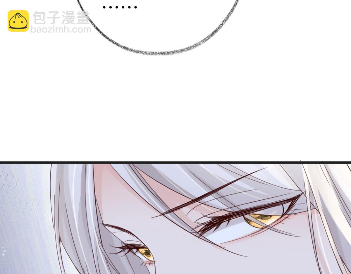 第77话 饮酒伤身(1/3)-第68话