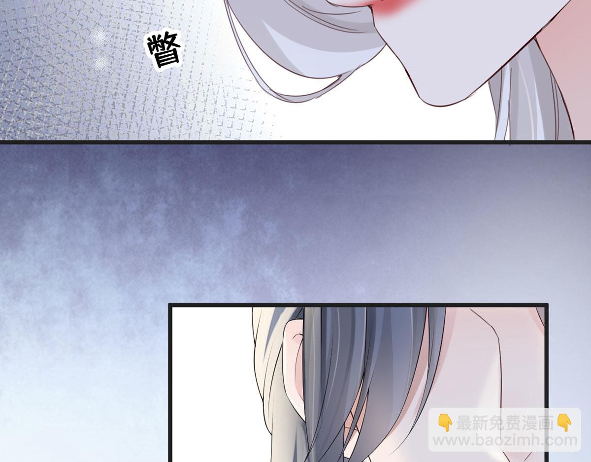 第77话 饮酒伤身(1/3)-第68话