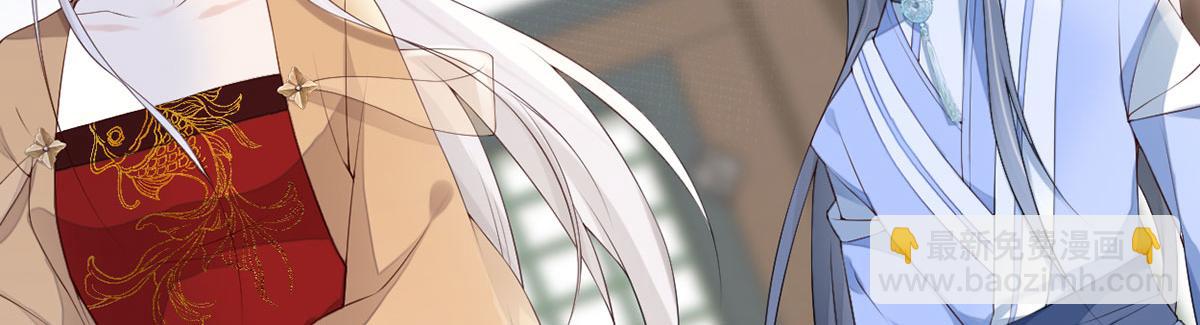 第77话 饮酒伤身(1/3)-第68话