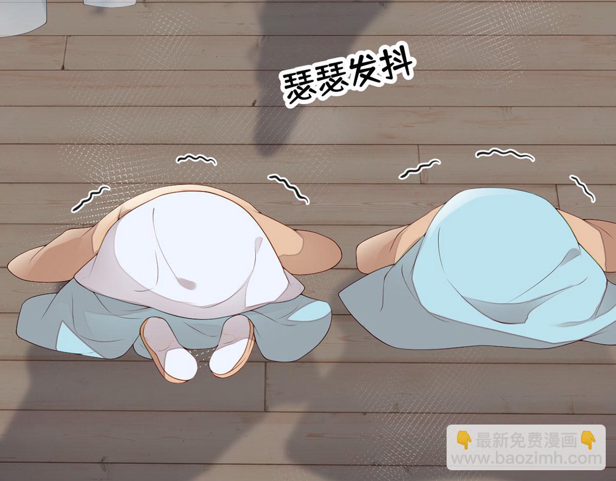 第77话 饮酒伤身(1/3)-第68话