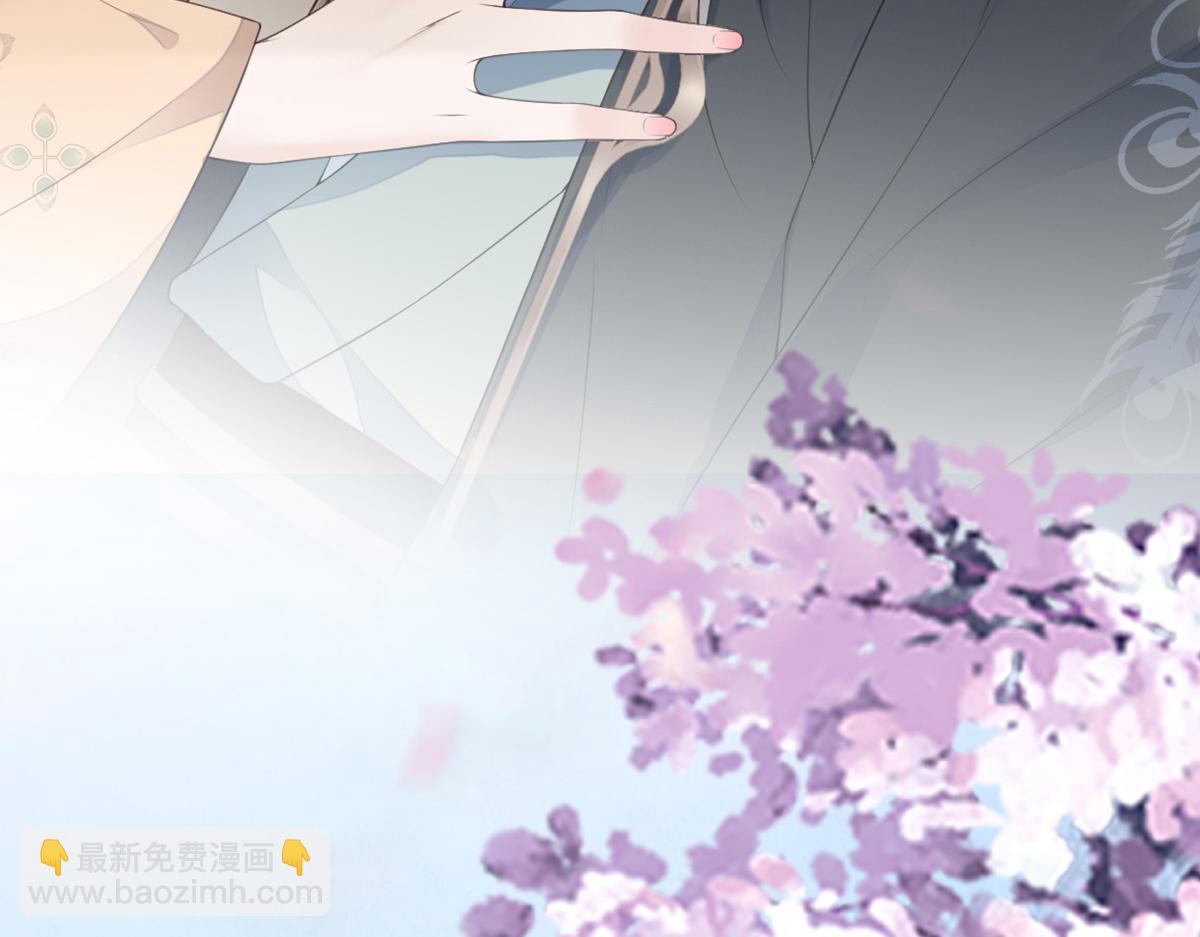 第79话 不胜酒力！(1/3)-第70话