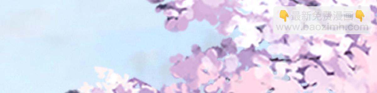 第79话 不胜酒力！(1/3)-第70话