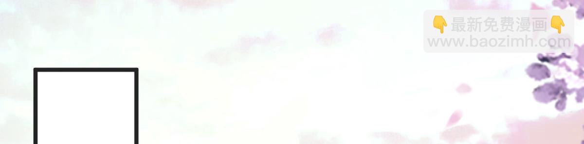 第79话 不胜酒力！(1/3)-第70话