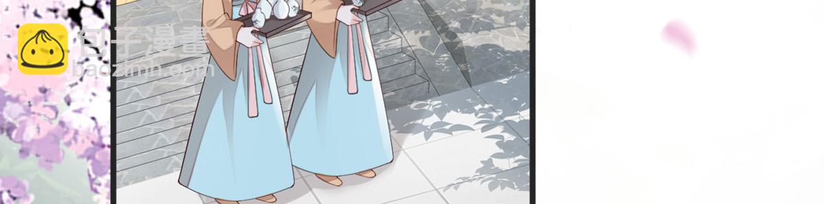 第79话 不胜酒力！(1/3)-第70话