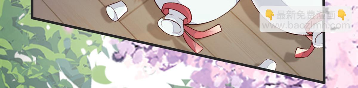 第79话 不胜酒力！(1/3)-第70话