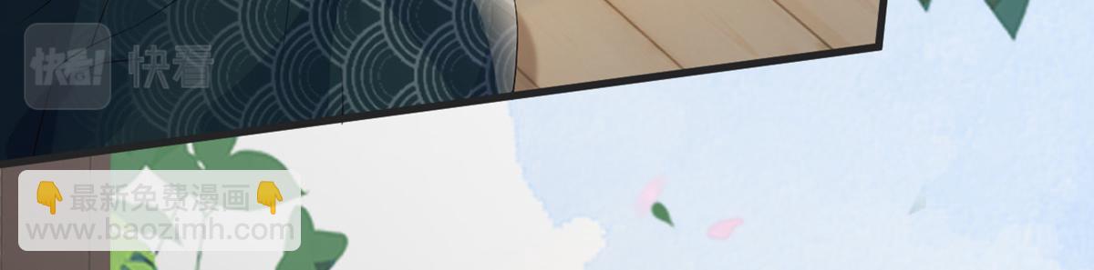 第79话 不胜酒力！(1/3)-第70话