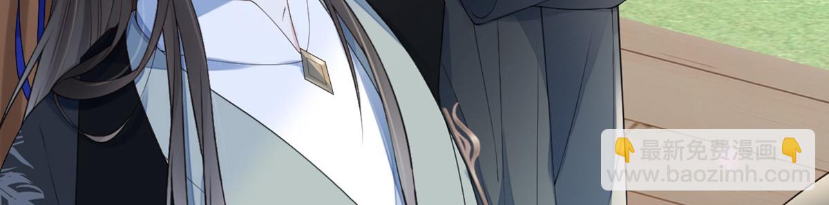 第79话 不胜酒力！(1/3)-第70话