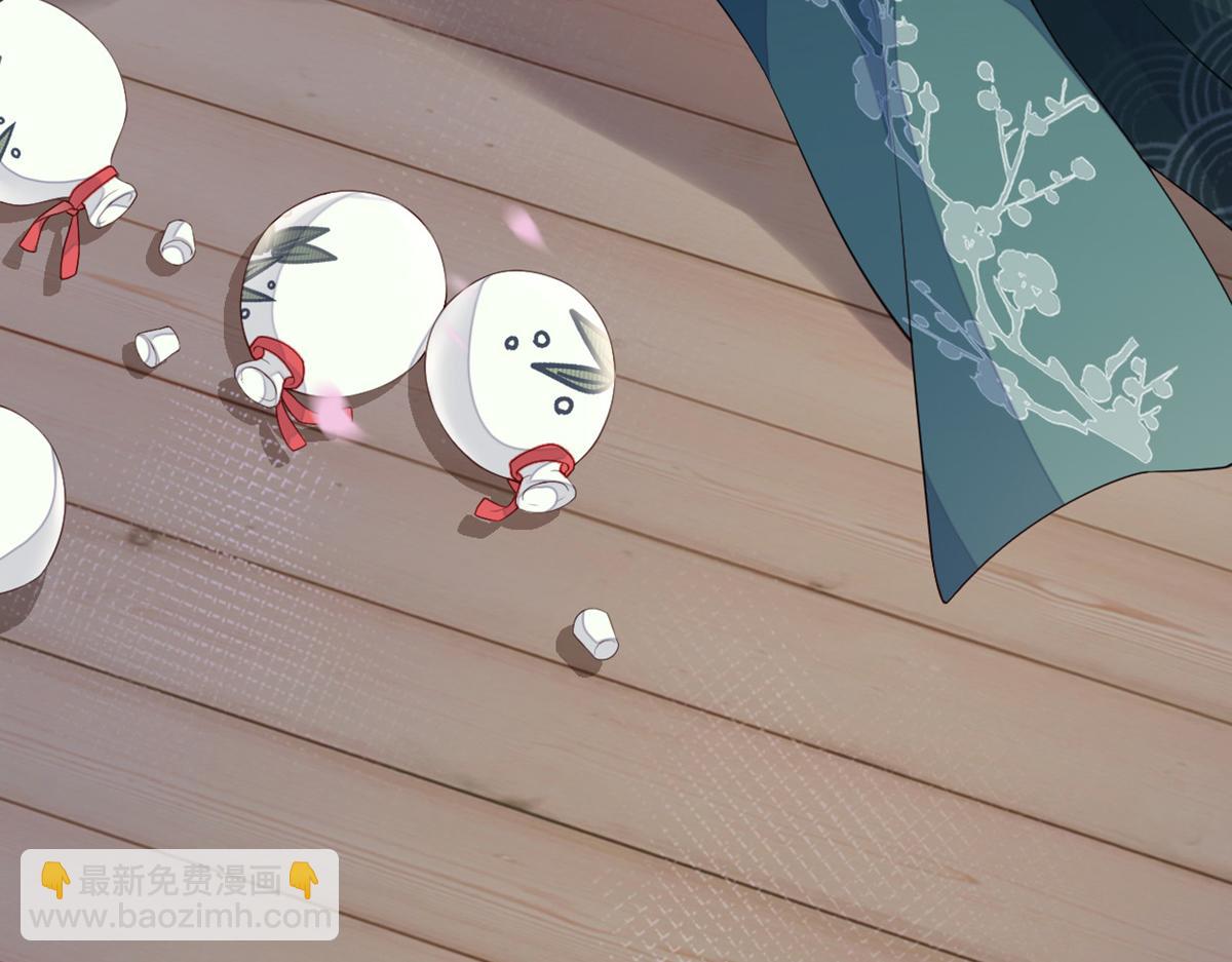 第79话 不胜酒力！(1/3)-第70话