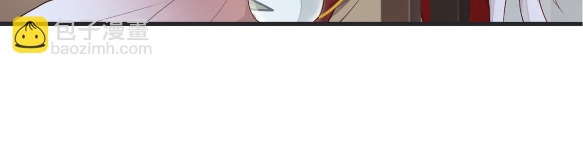 第79话 不胜酒力！(1/3)-第70话