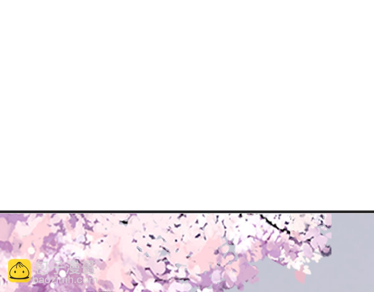 第79话 不胜酒力！(1/3)-第70话