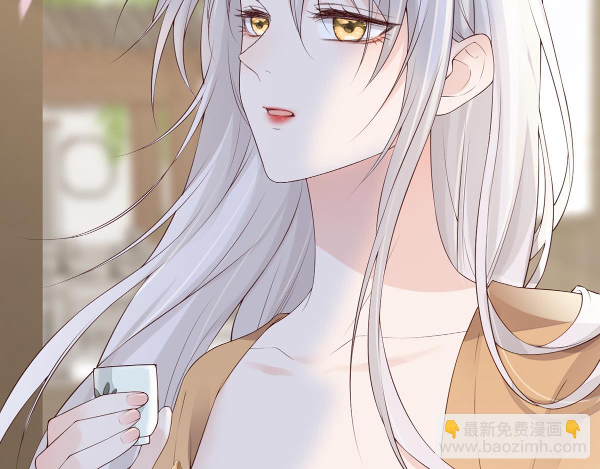 第79话 不胜酒力！(1/3)-第70话