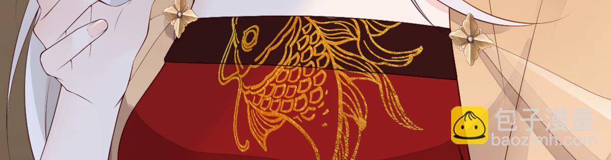 第79话 不胜酒力！(1/3)-第70话