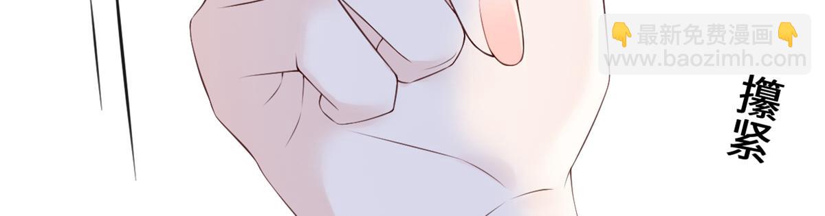 第79话 不胜酒力！(1/3)-第70话