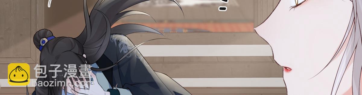 第79话 不胜酒力！(1/3)-第70话