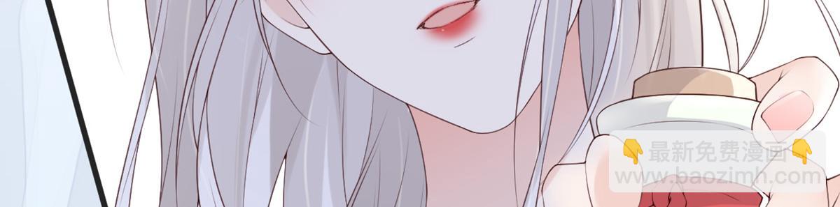 第79话 不胜酒力！(1/3)-第70话