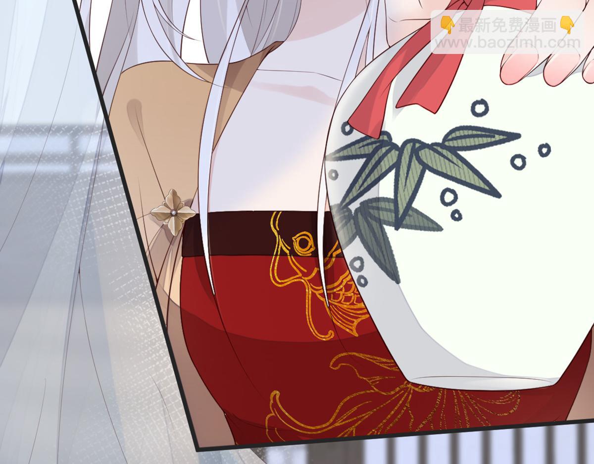 第79话 不胜酒力！(1/3)-第70话