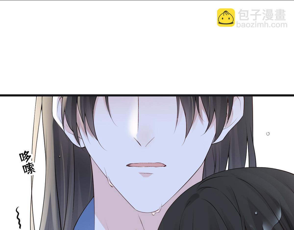 第81话 一家三口~(1/3)-第72话