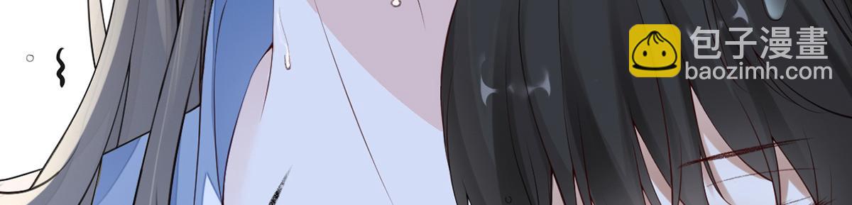 第81话 一家三口~(1/3)-第72话