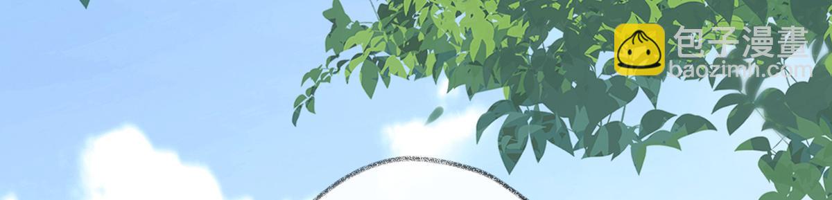 第81话 一家三口~(1/3)-第72话