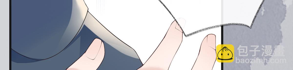 第81话 一家三口~(1/3)-第72话