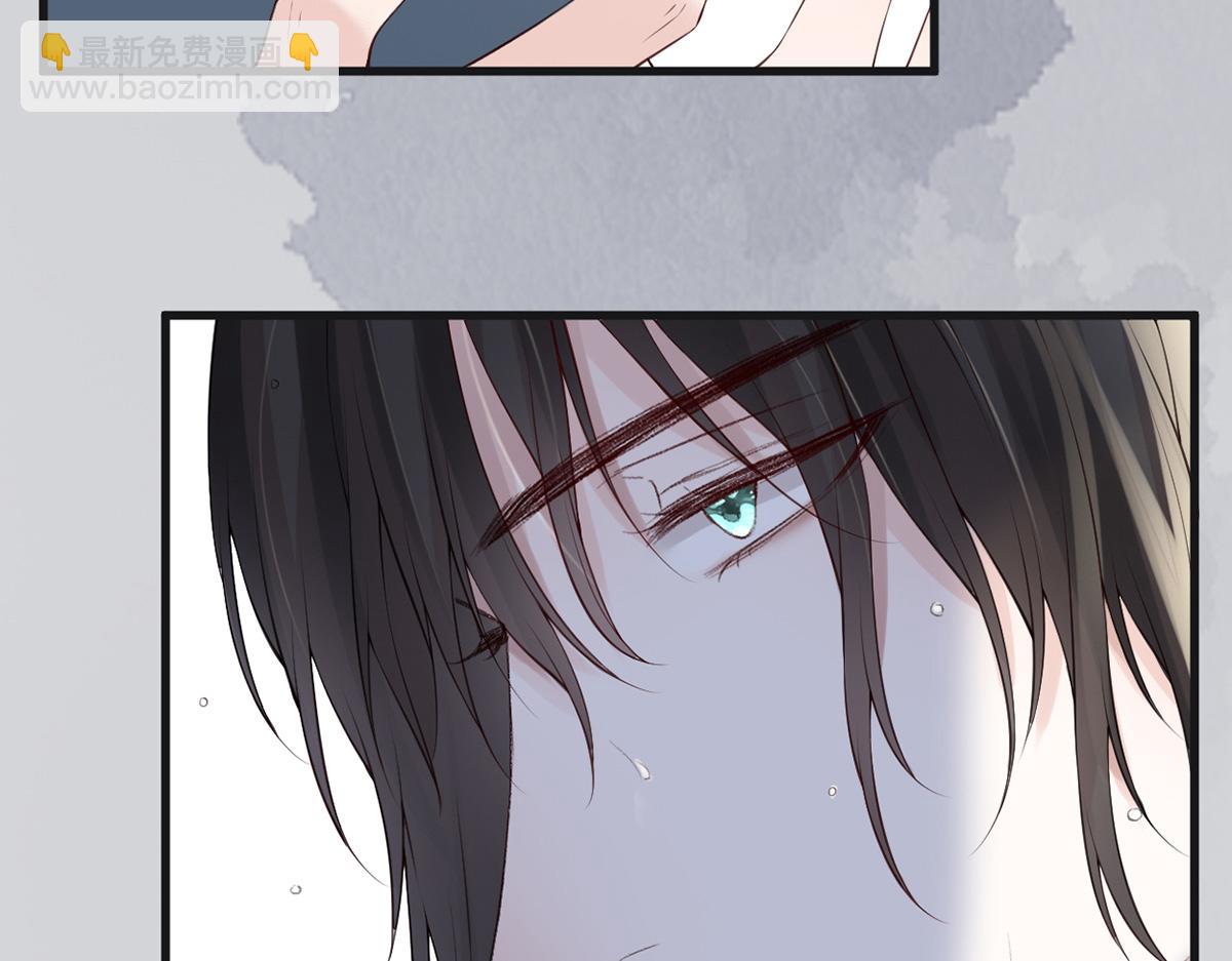 第81话 一家三口~(1/3)-第72话