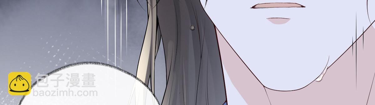 第81话 一家三口~(1/3)-第72话