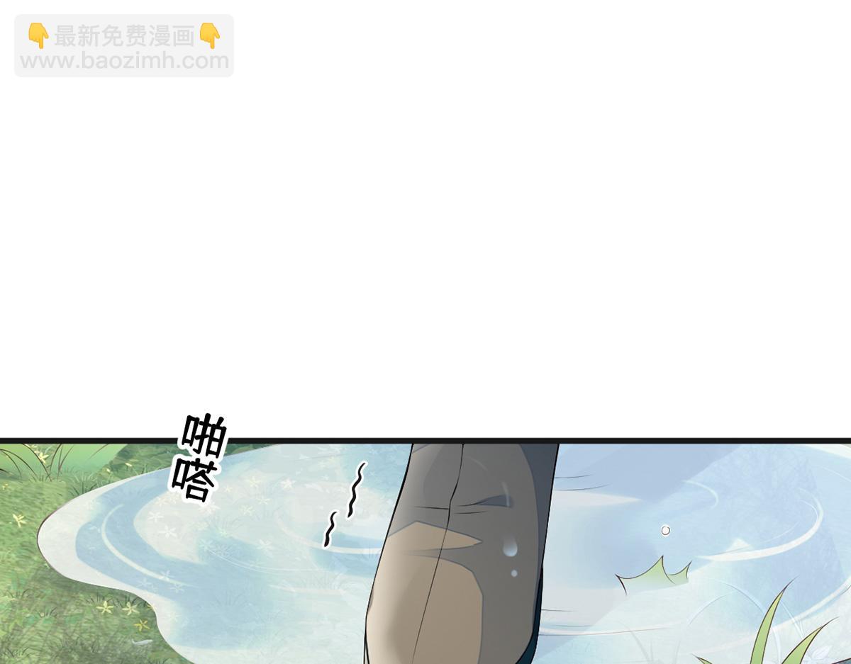 第81话 一家三口~(1/3)-第72话