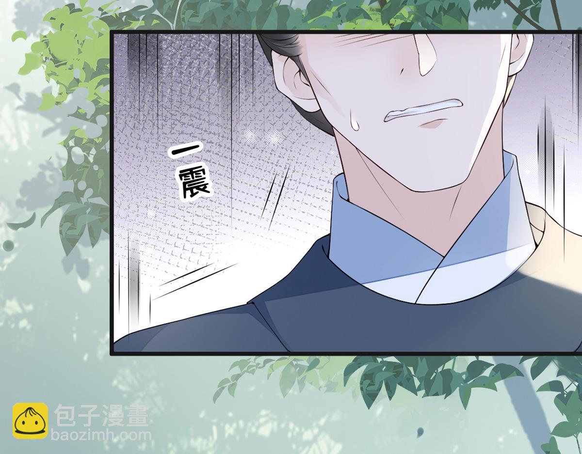 第81话 一家三口~(1/3)-第72话