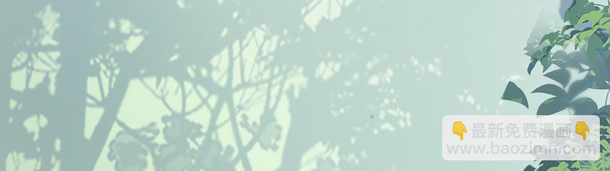 第81话 一家三口~(1/3)-第72话