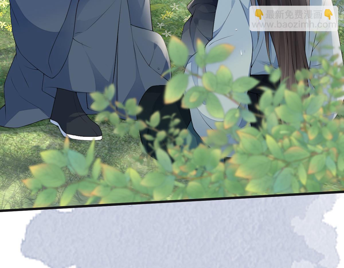 第81话 一家三口~(1/3)-第72话