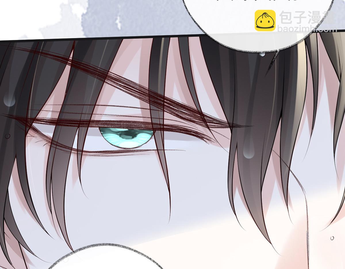 第81话 一家三口~(1/3)-第72话