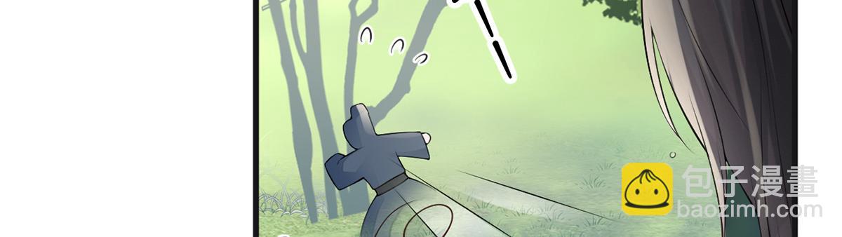 第81话 一家三口~(1/3)-第72话