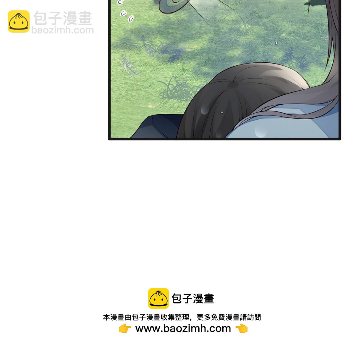 第81话 一家三口~(1/3)-第72话