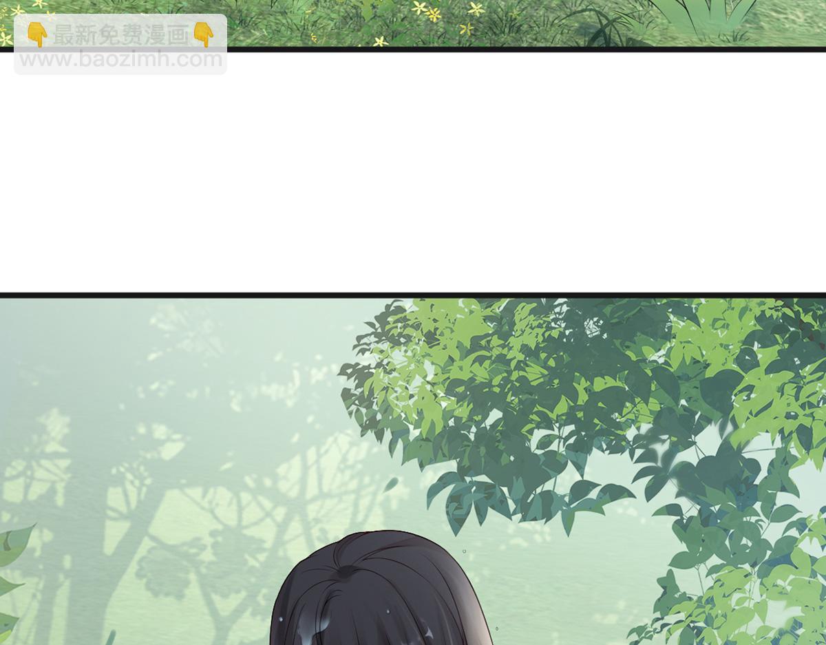 第81话 一家三口~(1/3)-第72话