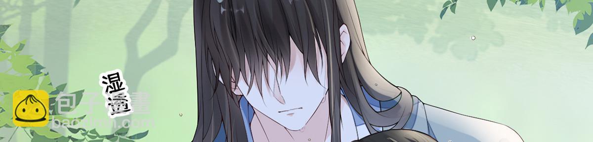 第81话 一家三口~(1/3)-第72话