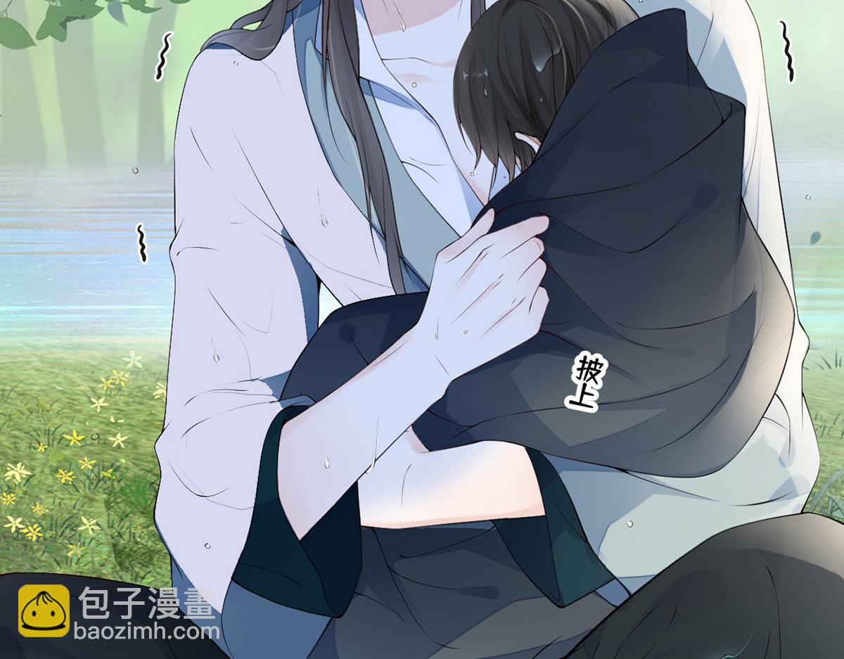 第81话 一家三口~(1/3)-第72话