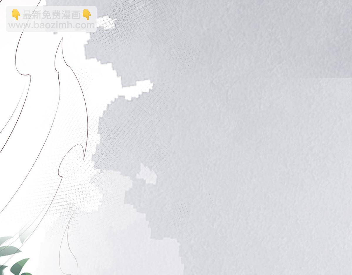 第83话 娘娘让臣好心寒(1/3)-第74话