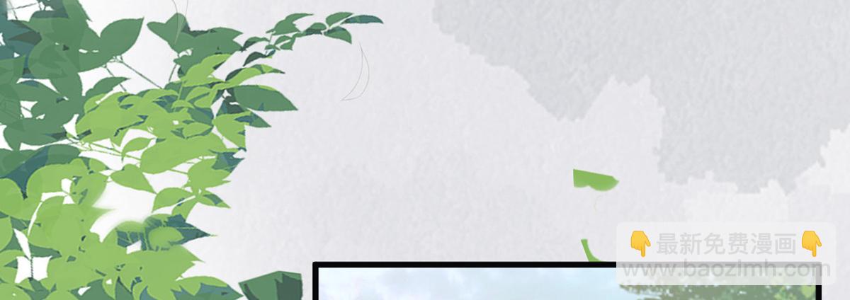 第83话 娘娘让臣好心寒(1/3)-第74话