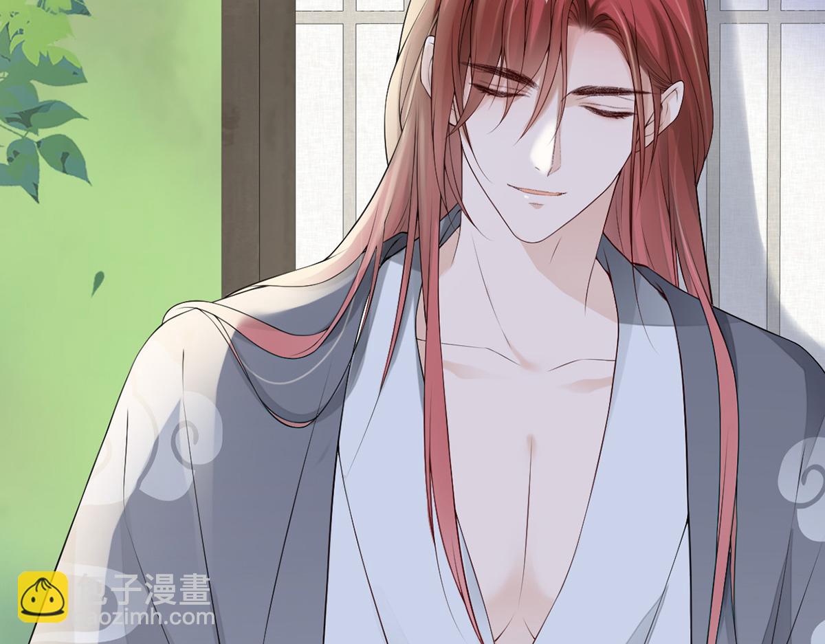 第83话 娘娘让臣好心寒(1/3)-第74话