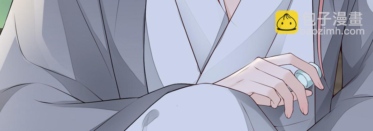 第83话 娘娘让臣好心寒(1/3)-第74话