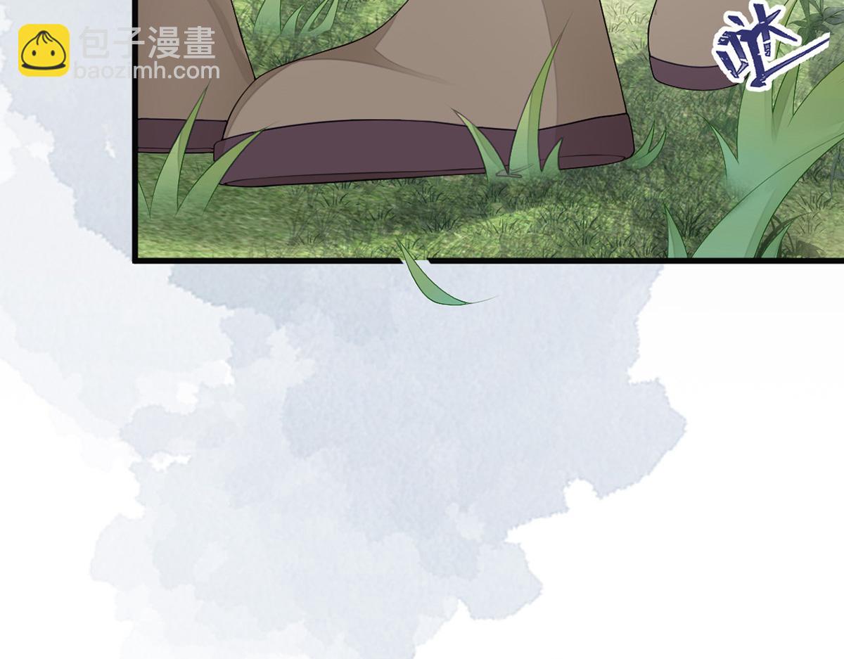 第83话 娘娘让臣好心寒(1/3)-第74话